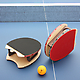 Brodmann Blades Ping Pong Set on blue table