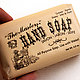 Master's Hand Soap view2