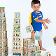 Attack of the 50ft Baby Stacking Blocks 5