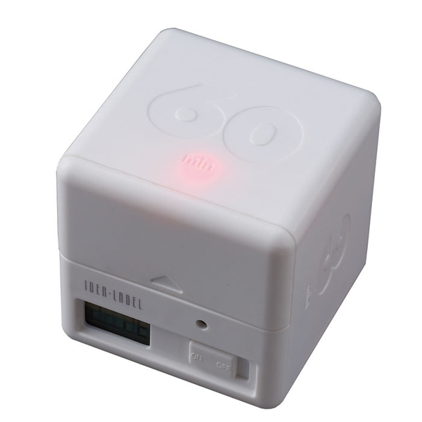 Idea_cubic_timer_white_top_view-sixhundred