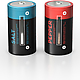 Salt & Power Shakers 5