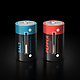 Salt & Power Shakers 6
