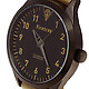 Militia Watch by Firetrap 2