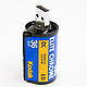 USB Film Roll 5