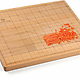 OCD Cutting Board 2
