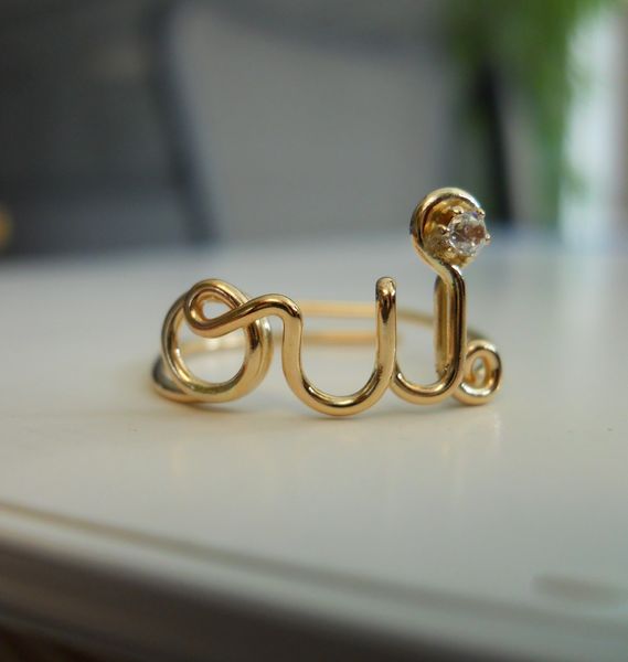 Oui_ring_by_demi_corbett_4-sixhundred