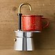 Mini Espresso Maker 1