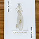 Monarch Premium Card Deck 4