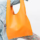 Leather Baggu Bag 13