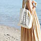 Endless Summer Tote by Fieldguided 3