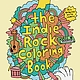 Indie Rock Coloring Book cover
