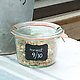 Chalkboard Labels 1
