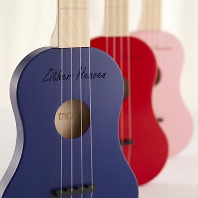 Soprano_ukulele_2-sixhundred