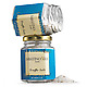 Sabatini_Tartufi_Truffle_Sea_Salt_View1