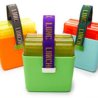 All three colors of The Lunchbox