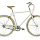 Public D3 Cream Bicycle