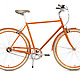 Public Orange D3 Bicycle