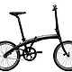 Dahon Mu Uno Folding Bike