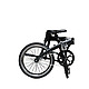 Dahon Mu Uno Folding Bike folded side view